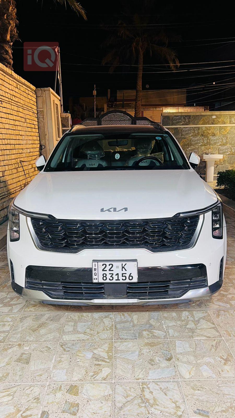 كيا سورينتو